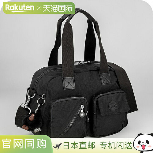 日本直邮Kipling 女士单肩包CHINA KI25000DH 黑色调黑色斜挎包奢