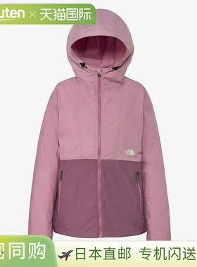 日本直邮北面 (THE NORTH FACE) NPW72530 女士轻便夹克 20 北面