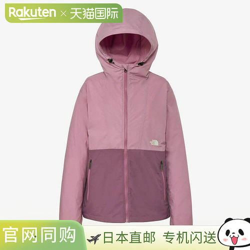 日本直邮北面 (THE NORTH FACE) NPW72530 女士轻便夹克 20 北面
