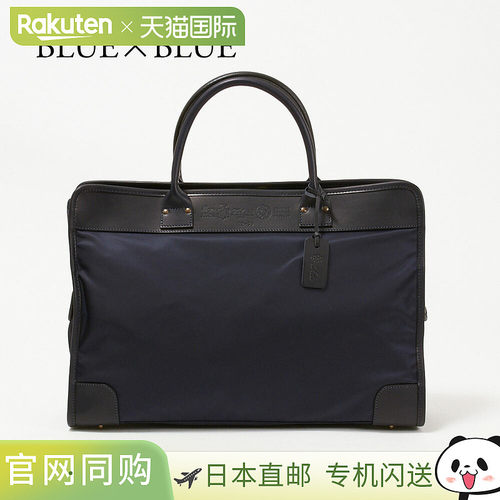 日本直邮Felisi bag 商务包 公文包 FELISI 12/39 DS 可选颜色