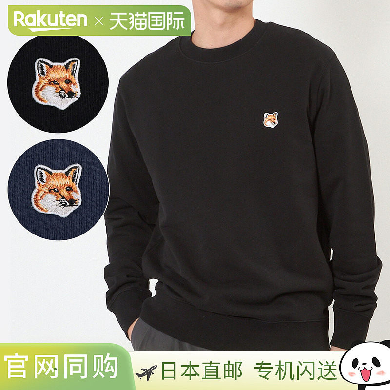 日本直邮Maison Kitsune 男士狐狸头贴片常规款运动衫（LM00301KM