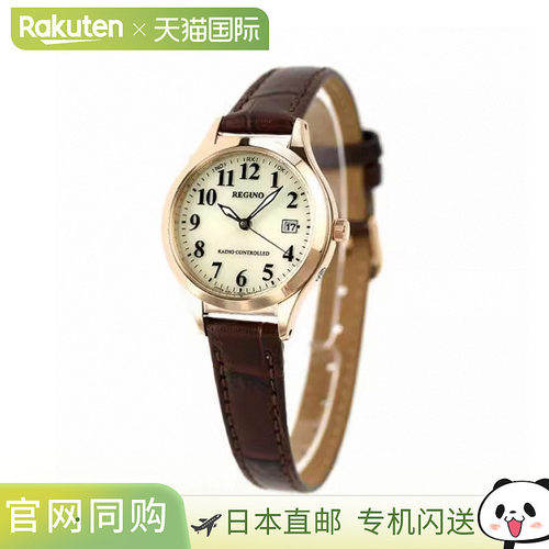日本直邮CITIZEN REGUNO KS1-228-30 模拟金棕色礼物
