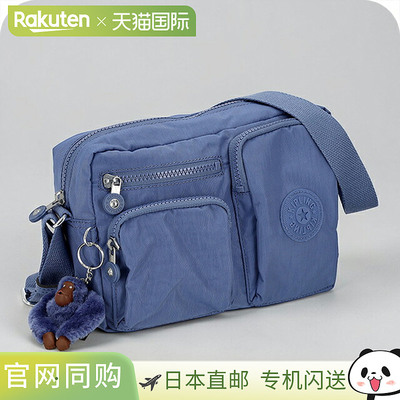 日本直邮Kipling 女士单肩包CHINA KIA9Z83JO CLASSIC INDIGO 蓝
