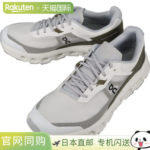 日本直邮On 运动鞋 Cloudvista 2 象牙白/橄榄绿 3ME30113427