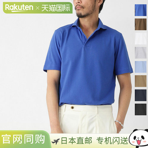 日本直邮GUY ROVER 短袖 Polo衫船长 Polo衫男士3950pc221 561500