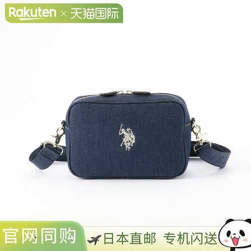日本直邮US POLO ASSN Revival 单肩包中号USPA2555