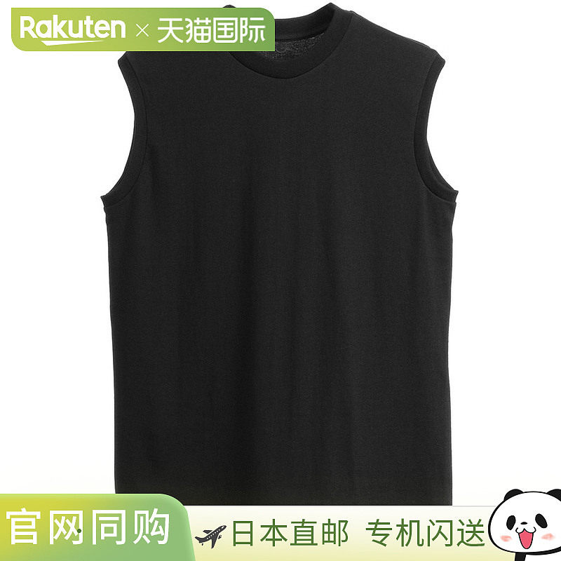 日本直邮Hanes Shiro 无袖T恤（HM3-D201 HM3-B201）白色 Hanes