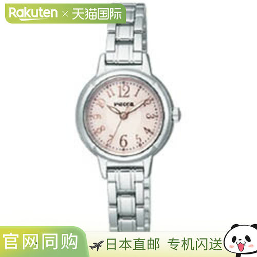 日本直邮citizen品牌通用款日韩腕表KH9-914-91 CITIZEN WICCA