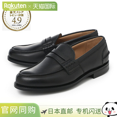 日本直邮Church's PEMBREY R.2.0 便士乐福鞋 黑色 男士 edc139 9