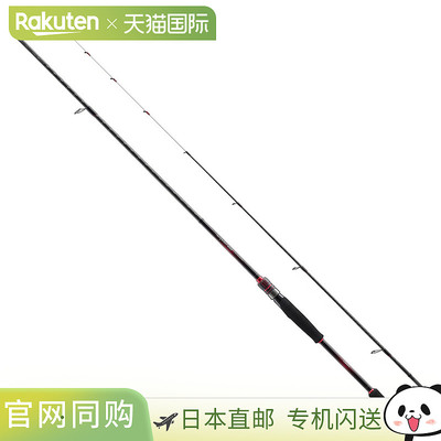 日本直邮Shimano 23 Sephia BB Tip Eging R-S70M-S 烤鱼竿