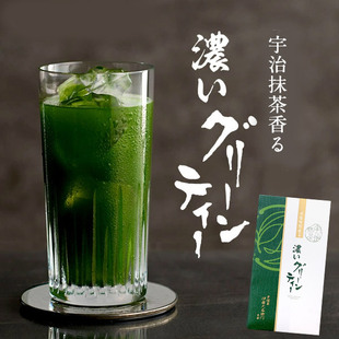 伊藤久右卫门宇治抹茶拿铁粉80g袋装加糖浓厚抹茶绿茶粉冲饮京都