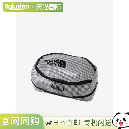 日本直邮The North Face BC Lightbox 5 NM82603-MG 背包