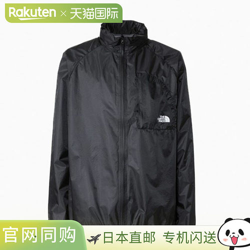 日本直邮The North Face 北面 男士 FREE RUN STRIKE JK 防风夹克