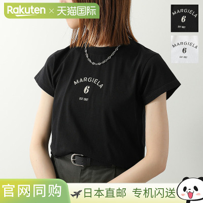 日本直邮MM6 Maison Margiela T恤 S62GD0216 M20048 女士短袖纯L