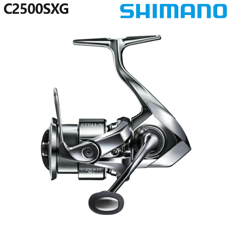 SHIMANO禧玛诺22款STELLA斯泰拉C2500SXG纺车轮路亚轮鱼线轮海钓