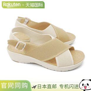 日本直邮Pansy 女士凉鞋 BB5925 后系带凉鞋 轻便