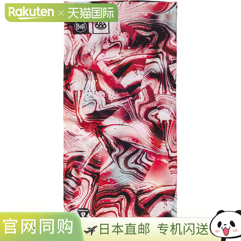 日本直邮BUFF 686联名 Thermo Net TAUDENI 多功能脖套头巾 MULTI图片