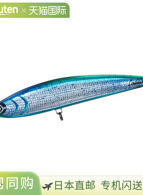 日本直邮Daiwa Lure Saltiga Cuddler 240F Mahi-Mahi