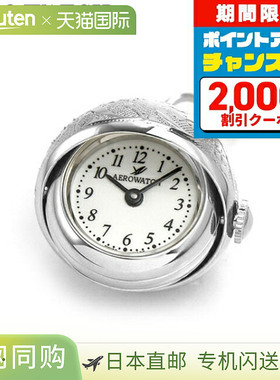 日本直邮Aerowatch 怀表吊坠手表石英 02820 PD01/JA01 AEROWATCH