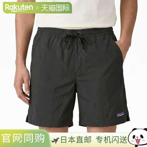 日本直邮Patagonia Baggies Light 6英寸半裤两栖型男士PATAGONIA