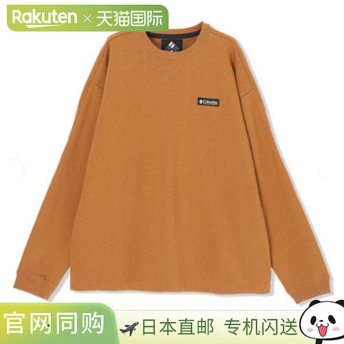 日本直邮Columbia Poplar Ridge 男士长袖运动衫 PM0590-224