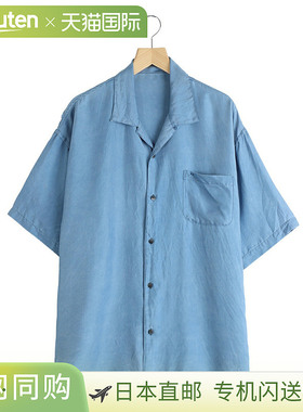 日本直邮PORTER CLASSIC H/W 靛蓝真丝衬衫 PC-024-3337-26SS[COR