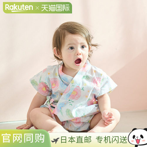 日本直邮Sense of Wonder 花卉印花锦平连体衣