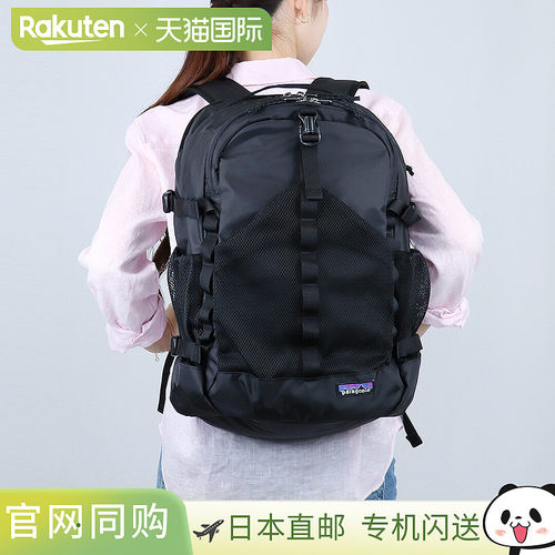 日本直邮Patagonia REFUGIO DAY PACK 30L 背包 (47929 黑色)