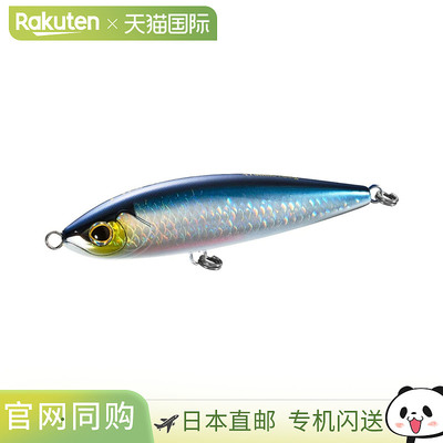 日本直邮Shimano Ocea Head Dip 175HS XU-S17V 001 A Katakuchi
