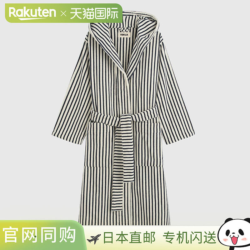 日本直邮TEKLA 带帽条纹浴袍毛巾布面料有机棉男女通用（女士和男