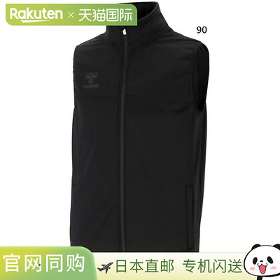 日本直邮hummel HAP5170 男士保暖混合材质马甲 足球服 室内五人