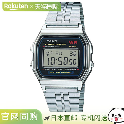 日本直邮卡西欧系列数字腕表 A159WA-N1JH