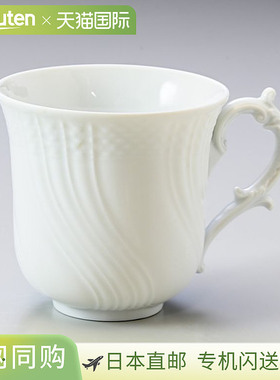 日本直邮Richard Ginori 马克杯350mlVecchio西式餐具餐具002RG00
