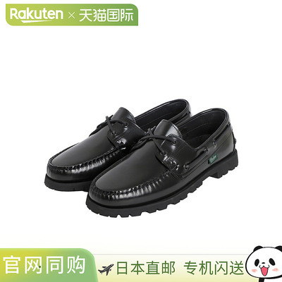 日本直邮Paraboot 休闲鞋MALO RAID BRILLANT：86828[MUS][BJB]