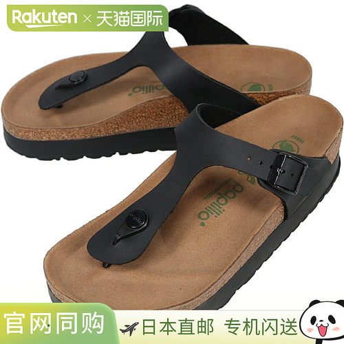 日本直邮BIRKENSTOCK Gizeh Flex 厚底凉鞋黑色标准宽度1027367