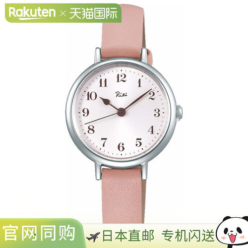 日本直邮SEIKO ALBA Riki 女士手表粉色AKQK447