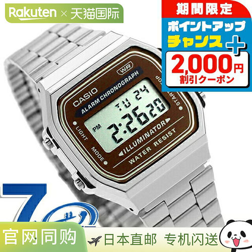 日本直邮CASIO 卡西欧数字手表A168WA Chipkashi
