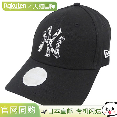 日本直邮New Era 女士棒球帽 OSFM 纯棉黑色 WMNS 动物填充 NE607