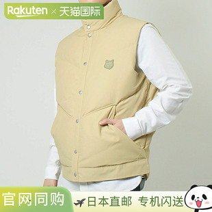 日本直邮Maison Kitsune 男士无袖羽绒背心帆布MM02202WQ0069 P35