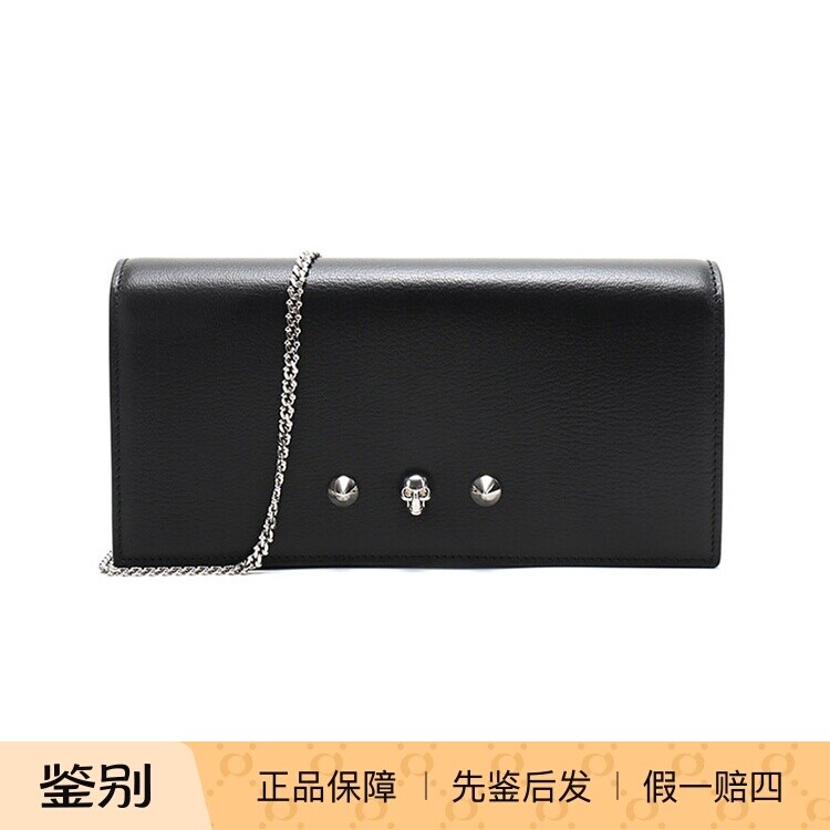 Alexander Mcqueen麦昆女士单肩斜挎包链条包手拿包银泰300095