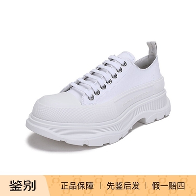 Mcqueen麦昆男士休闲鞋厚底