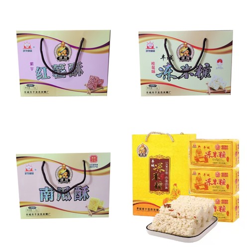 江西丰城特产子龙多种桂花冻米糖