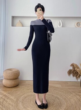 秋冬长款孕妇装毛衣裙过膝新款打底内搭孕妇裙修身针织包臀连衣裙