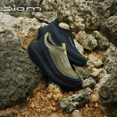 ECCO爱步x白山 新款运动轻量缓震休闲鞋男 健步BIOM2.2MAX853754