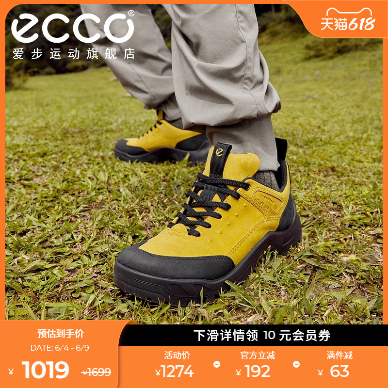 ECCO24¿ɽЬ ӯţƤĥЬ ԽҰ822354919Ԫ