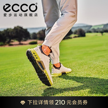 【BIOM】ECCO爱步高尔夫鞋男 防水透气高尔夫健步C4 130424