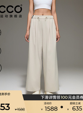 ECCO×白山联名 26新款吸湿速干户外休闲裤子直筒裤女款EW261P040