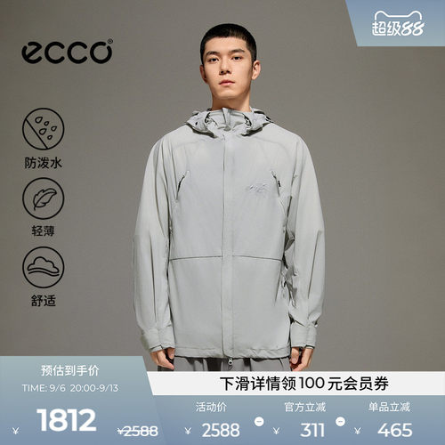 ECCO爱步轻薄连帽防泼软壳男外套