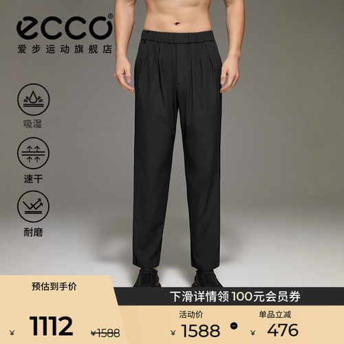 ECCO EW261P036