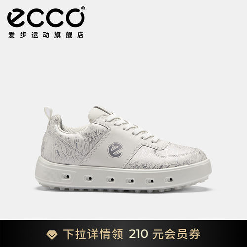 ECCO爱步板鞋女 透气时尚百搭休闲鞋 高尔夫街头720 110723